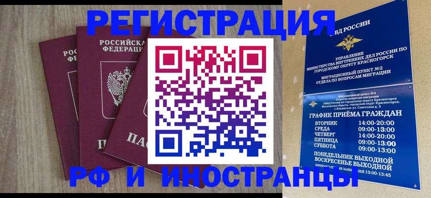 форма 3 в Богородицке